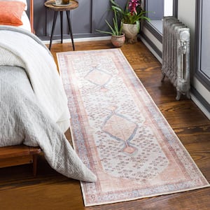 Elena Blush 2 ft. 7 in. x 7 ft. 10 in. Machine-Washable Area Rug