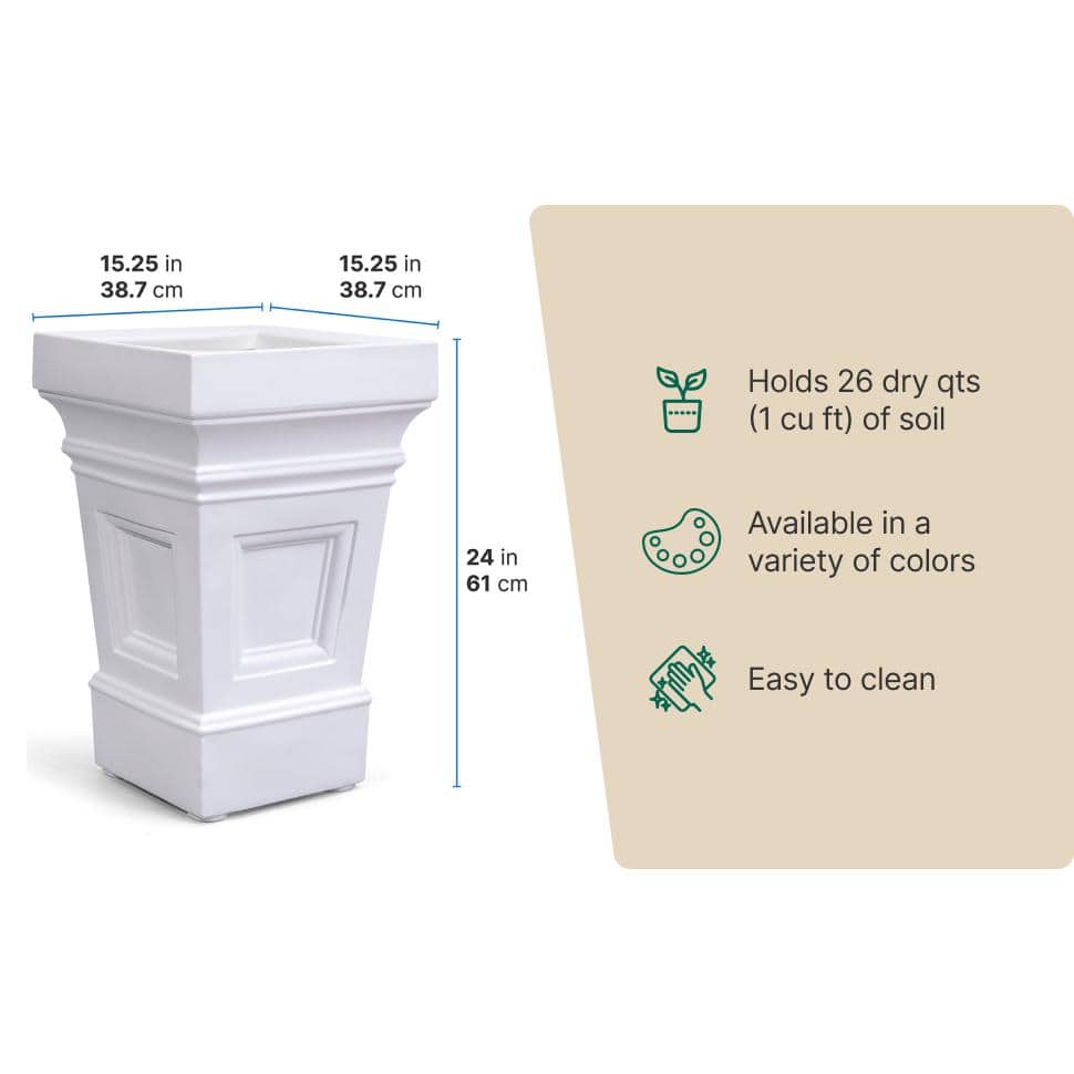 Atherton 24" White High-Density Resin Self-Watering Planter Box Set