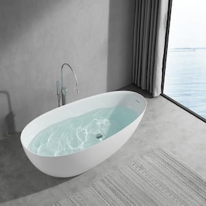 Moneta Asymmetric Mini Oval Bathtub (H-45)