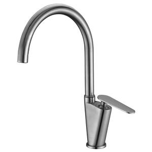 AB3600-BN Single Hole Single-Handle Bathroom Faucet in Brushed Nickel