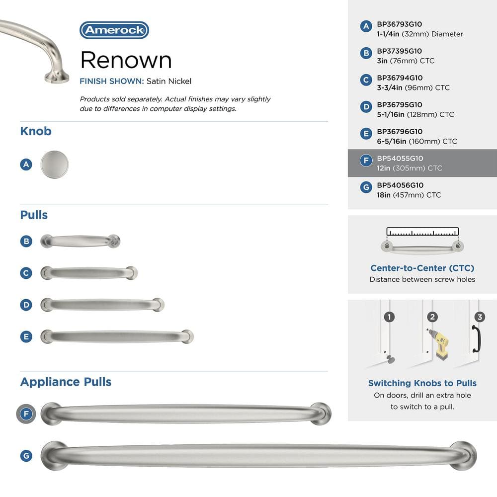Satin Nickel 13-inch Brushed Appliance Pull with Mounting Hardware
