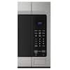 Maytag Maytag 30 in. 1.7 cu. ft. Over-the-Range Microwave in Fingerprint Resistant Stainless Steel with Non-Stick Interior Coating MMMS4230PZ 5