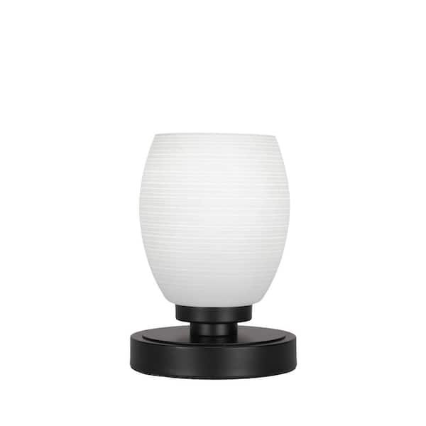 Unbranded Quincy 7.5 in. Matte Black Accent Lamp with Glass Shade