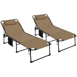 Folding Chaise Lounge Outdoor Tanning Chair Outdoor Lounge Chair Outdoor Recliner in Beige Set of 2