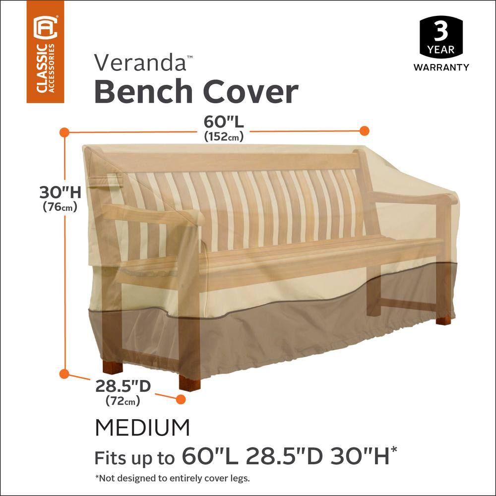 Medium Tan and Brown Polyester Patio Bench Cover with Elastic Hem