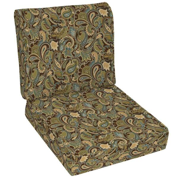 Unbranded Lakeside Paisley Deep Seat Set-DISCONTINUED
