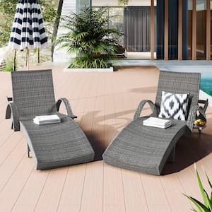 Gray 2-Piece Wicker Outdoor Chaise Lounge Chair with Pull-out Side Table and 5-Level Adjustable Backrest Ergonomic