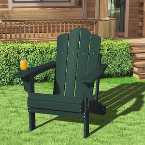 1-Piece HDPE Folding Adjustable Adirondack Chair in Green