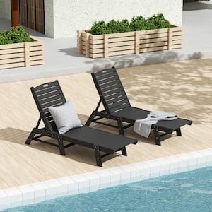 Laguna 2-Piece Gray HDPE All Weather Fade Proof Plastic Reclining Outdoor Patio Adjustable Chaise Lounge Chairs
