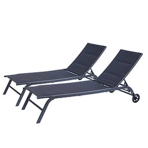 2-Piece Metal Outdoor All Weather Chaise Lounge, Five-Position Adjustable Aluminum Patio Recliner