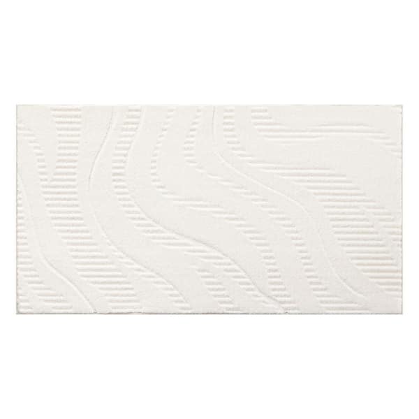 Lane Painterly Wave Washable Indoor 2 ft. x 3 ft. Ivory Polyester Area Rug