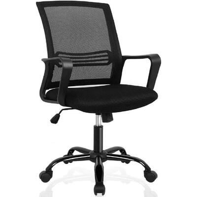 20.87 in. Black Office Chair Ergonomic Desk Task Mesh Chair with Armrests Swivel Adjustable Height