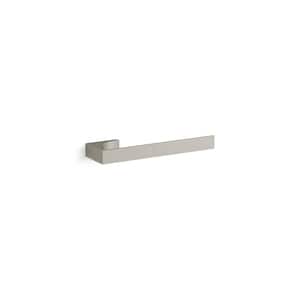 Minimal 10.44 in. Wall Mounted Towel Bar in Vibrant Brushed Nickel
