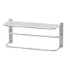 Gatco Towel Rack in Satin Nickel 1541SN