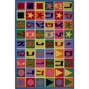 Fun Time Hebrew Numbers and Letters Multi Colored 3 ft. x 5 ft. Area Rug