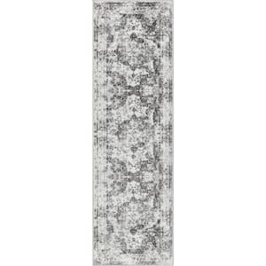Zazzle Ivory 5 ft. 3 in. x 7 ft. 3 in. Patras Vintage Oriental Floral Area Rug