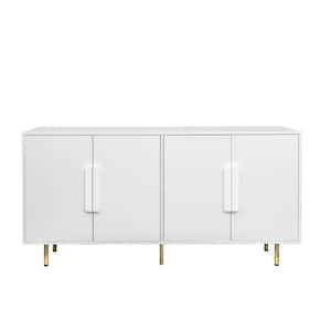 62.99 in. W x 15.75 in. D x 31.50 in. H White Linen Cabinet with 4 Doors with Handle