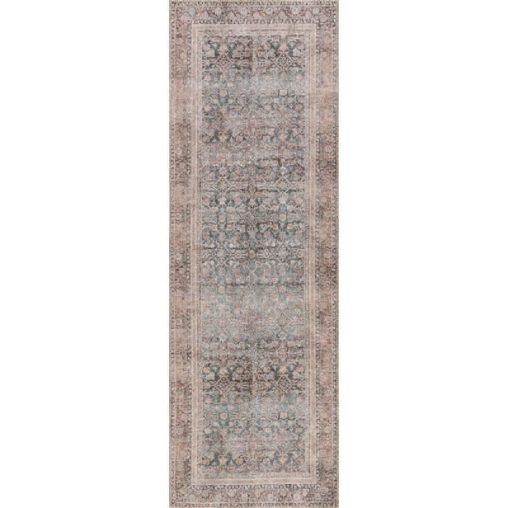 2 ft. 8 in. x 8 ft. Elfrieda Blue Hillstone Collection Traditional Vintage Medallion Runner Rug price history on PriceWatchPro