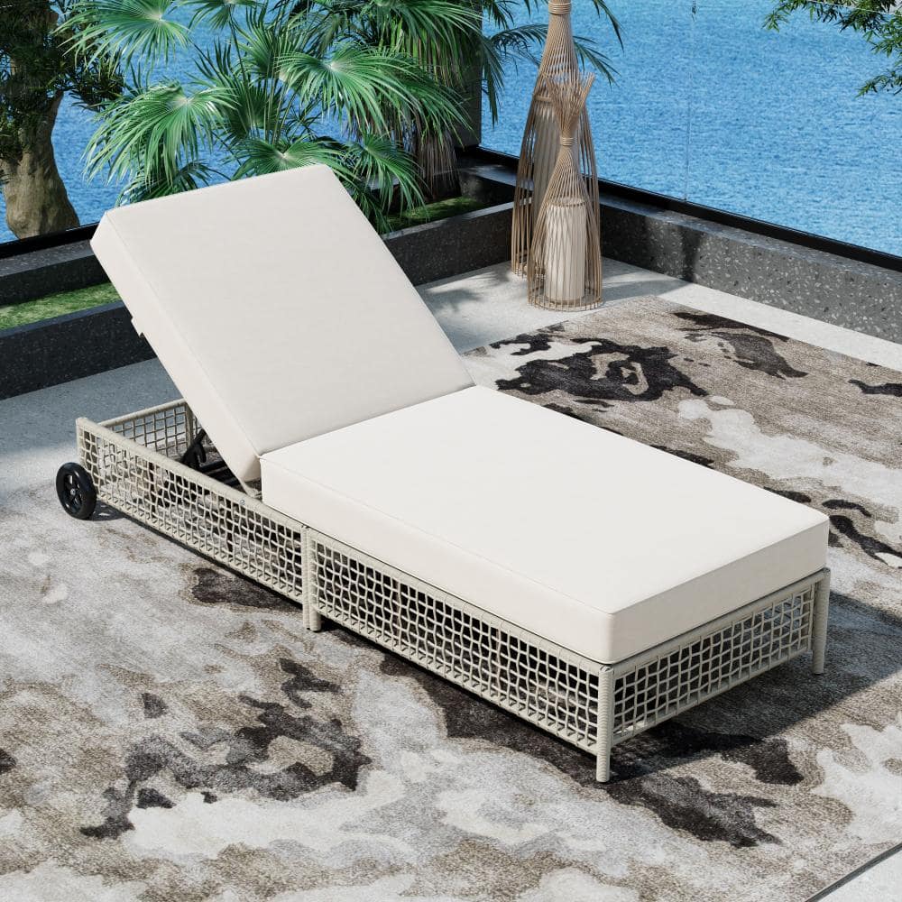 Creamy White Metal Outdoor Chaise Lounge with Beige Cushions and 5-Position Backrest price history on PriceWatchPro