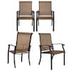 Nuu Garden Sling Metal Outdoor Dining Chair in Brown(4-Pack) DS001-4P
