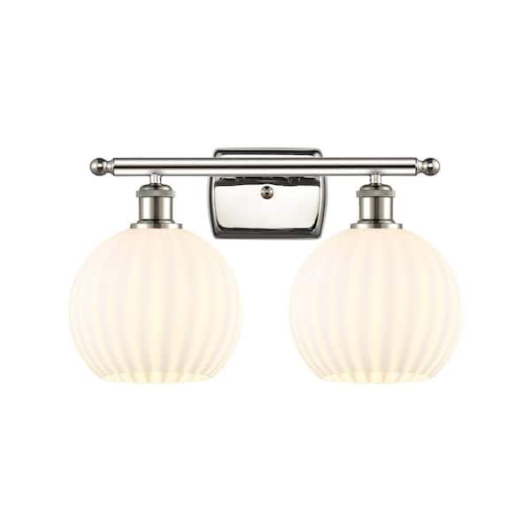White Venetian 18 in. 2-Light Polished Nickel Vanity Light with Glass Shade
