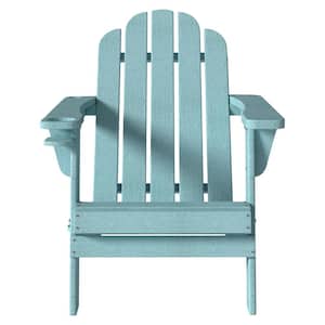 5 Back Panel Fixed Outdoor Adirondack Chair in Teal with Cup Holder and Hole for Umbrella