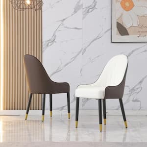 Black and White PU Leather Upholstered Modern Dining Chair with Solid Wood Legs (Set of 2)