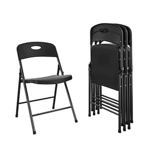 Solid Resin Black Plastic Folding Chair Indoor/Outdoor Double Braced (4-Pack)