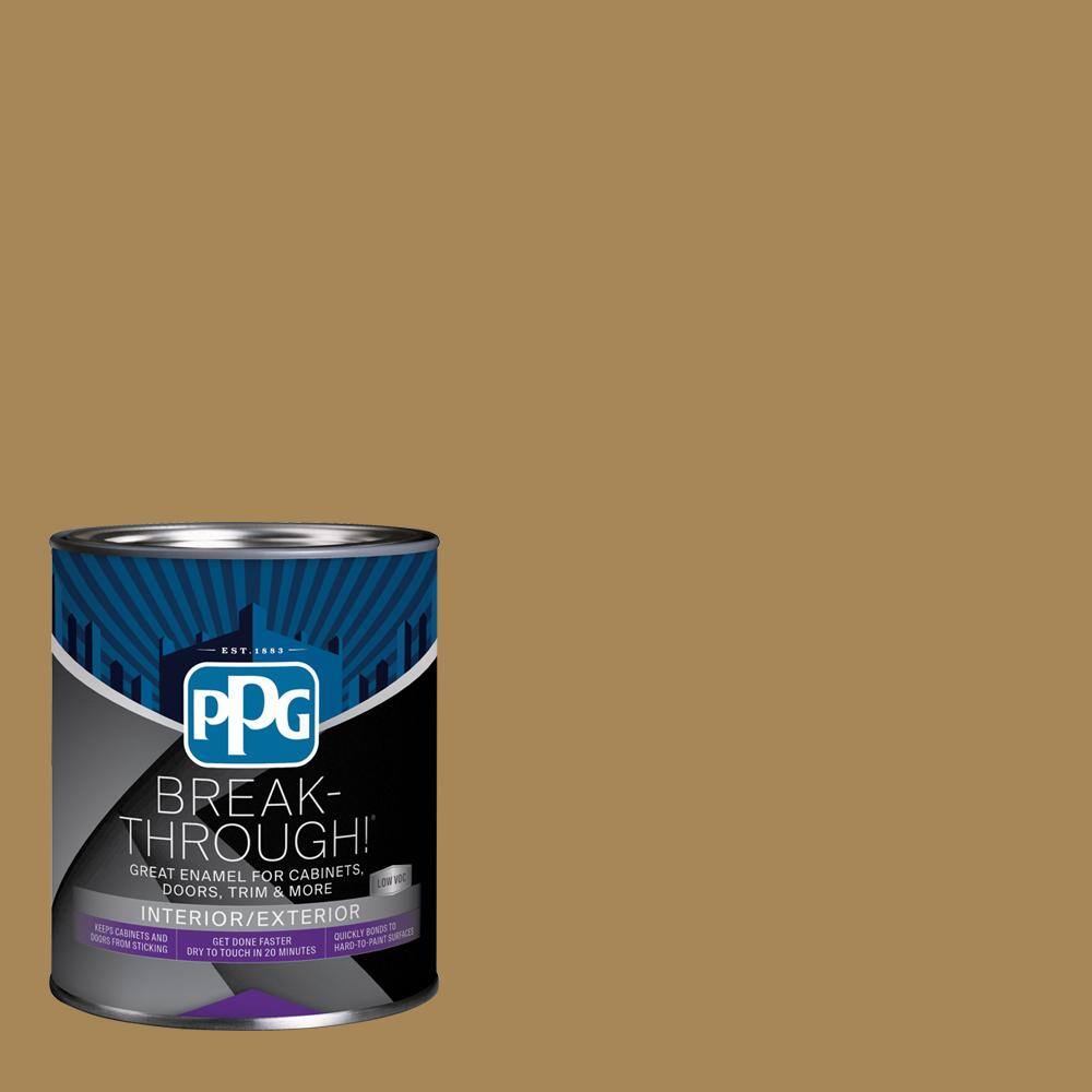 1 qt. PPG1095-6 Chicory Semi-Gloss Door, Trim & Cabinet Paint product image for price tracking
