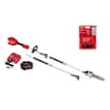 Milwaukee M18 FUEL 18V 10 in. Brushless Cordless Battery Powered QUIK-LOK Pole Saw 8.0 Ah FORGE Kit w/ Extra Chain 3016-21PS-49-16-2723