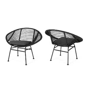 Lufbery Grey and Dark Grey Rattan Woven Chairs (Set of 2)