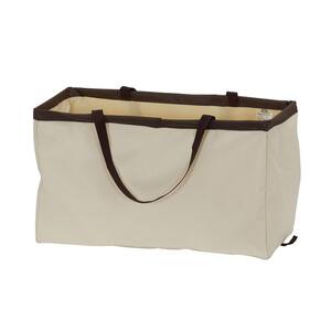 Rectangle Krush Container, Natural with Brown Trim