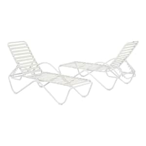 White Adjustable Outdoor Strap Chaise Lounge with Aluminum Frame (2-Pack)