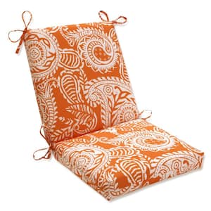 Paisley Orange/Ivory Addie Rectangular Outdoor Seat Cushion