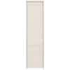 JELD-WEN 24 in. x 96 in. Monroe Primed Left-Hand Smooth Solid Core ...