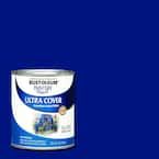 32 oz. Ultra Cover Gloss Deep Blue General Purpose Paint (Case of 2)