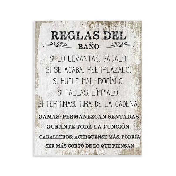 Stupell Industries Fun Bathroom Rules by Lil' Rue Unframed Wall Plaque Typography Graphic Art Print 14 in. x 11 in.