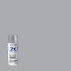 11 oz. Gloss Aluminum General Purpose Spray Paint