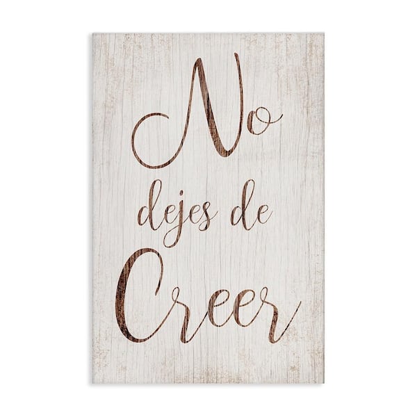 Stupell Industries Don't Stop Believing by Lil' Rue Gallery Wrapped Unframed Abstract Graphic Art Print 30 in. x 20 in.