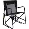 Freestyle rocker fashion home depot