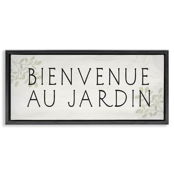 Stupell Industries Welcome to Garden Rustic by Daphne Polselli Black Floater Frame Typography Graphic Art Print 11 in. x 25 in.