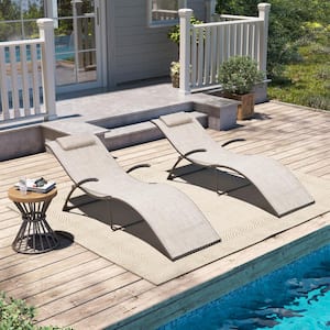 Outdoor Folding Metal Lounge Chairs in Beige (Set of 2)