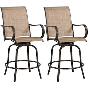 Patio Swivel Metal Outdoor Bar Stool (2-Pack)