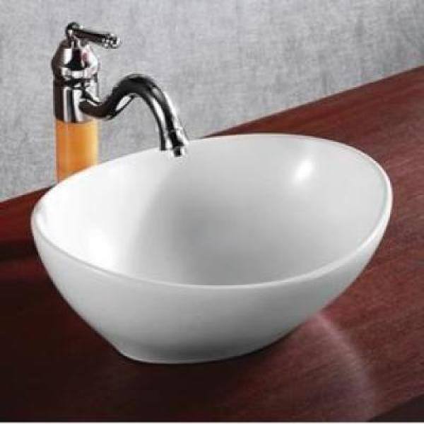 Compact White Ceramic Oval Vessel Bathroom Sink