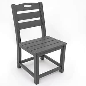 Gray Retro Aesthetic Ergonomic Design Outdoor Plastic Patio Dining Chair (Set of 1)
