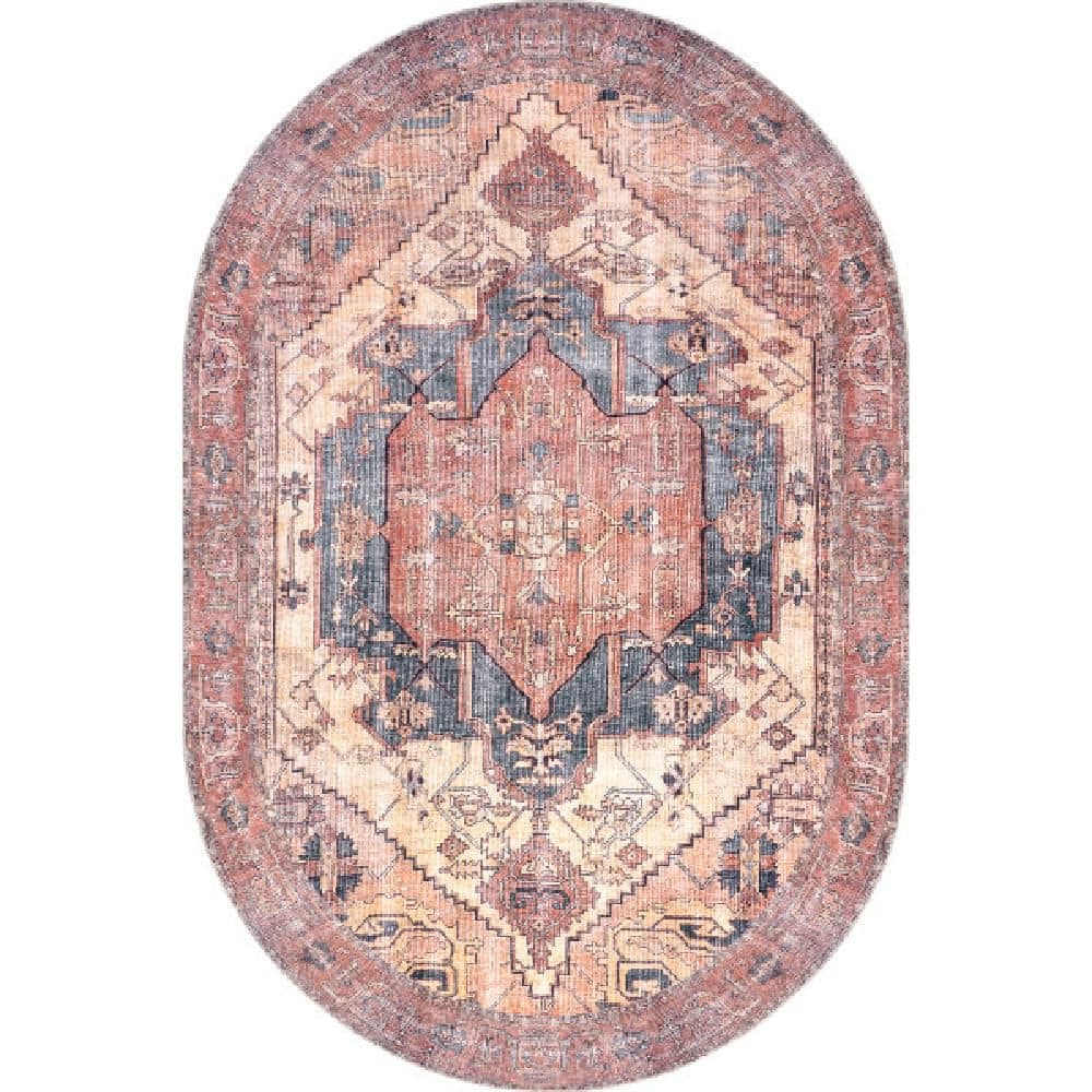 Transitional 4 ft. x 6 ft. Leslie Peach Oval Rug price history on PriceWatchPro