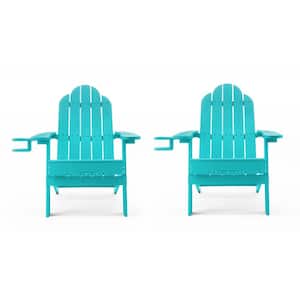 Aruba Blue Foldable Outdoor Patio Plastic Adirondack Chair with Cup Holder For Garden/Backyard/FirepitPoolBeach (3-Pack)