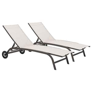 2-Piece Metal Adjustable Outdoor Chaise Lounge in White Gray