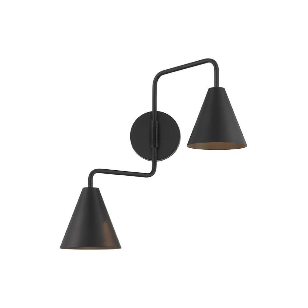 24 in. W x 16.5 in. H 2-Light Matte Black Modern Adjustable Wall Sconce price history on PriceWatchPro