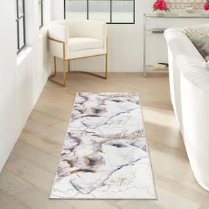 Daydream Ivory Multicolor 2 ft. x 8 ft. Contemporary Runner Area Rug
